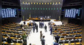 Plenário da Câmara dos Deputados