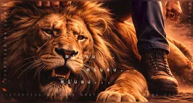 A Locomotiva não deixou barato