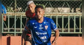 O Águia de Marabá não conseguiu começar com vitória sua trajetória na Série D