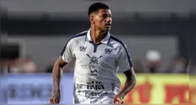 Marrony deixa o Remo após 21 jogos e dois gols e segue, por empréstimo, para o Atlético Goianiense na sequência da temporada.