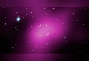 O objeto recebeu o nome técnico de RELHIC (Reionization-Limited H I Cloud). A sigla descreve uma nuvem de hidrogênio neutro dos primeiros momentos do universo, um fóssil cósmico que permaneceu intocado por bilhões de anos.