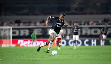 Imagem ilustrativa da imagem Três nomes, um ponto e muitas entrelinhas no Baenão