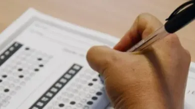 Concurso público: Região Norte contempla inúmeras vagas.