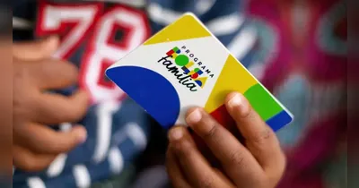 Confira o calendário completo do programa