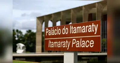 Ministério das Relações Exteriores.