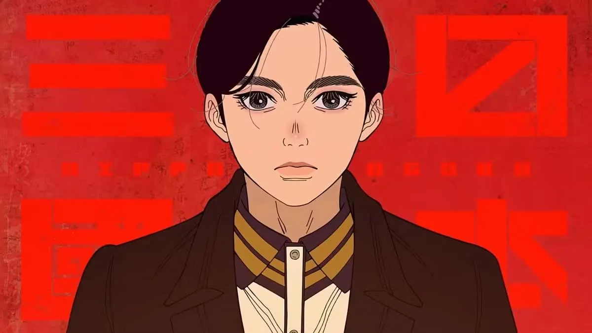 Aoteru Misumi e Yoshitsune Asama: a união entre intelecto e força em uma jornada para reunificar um Japão devastado.