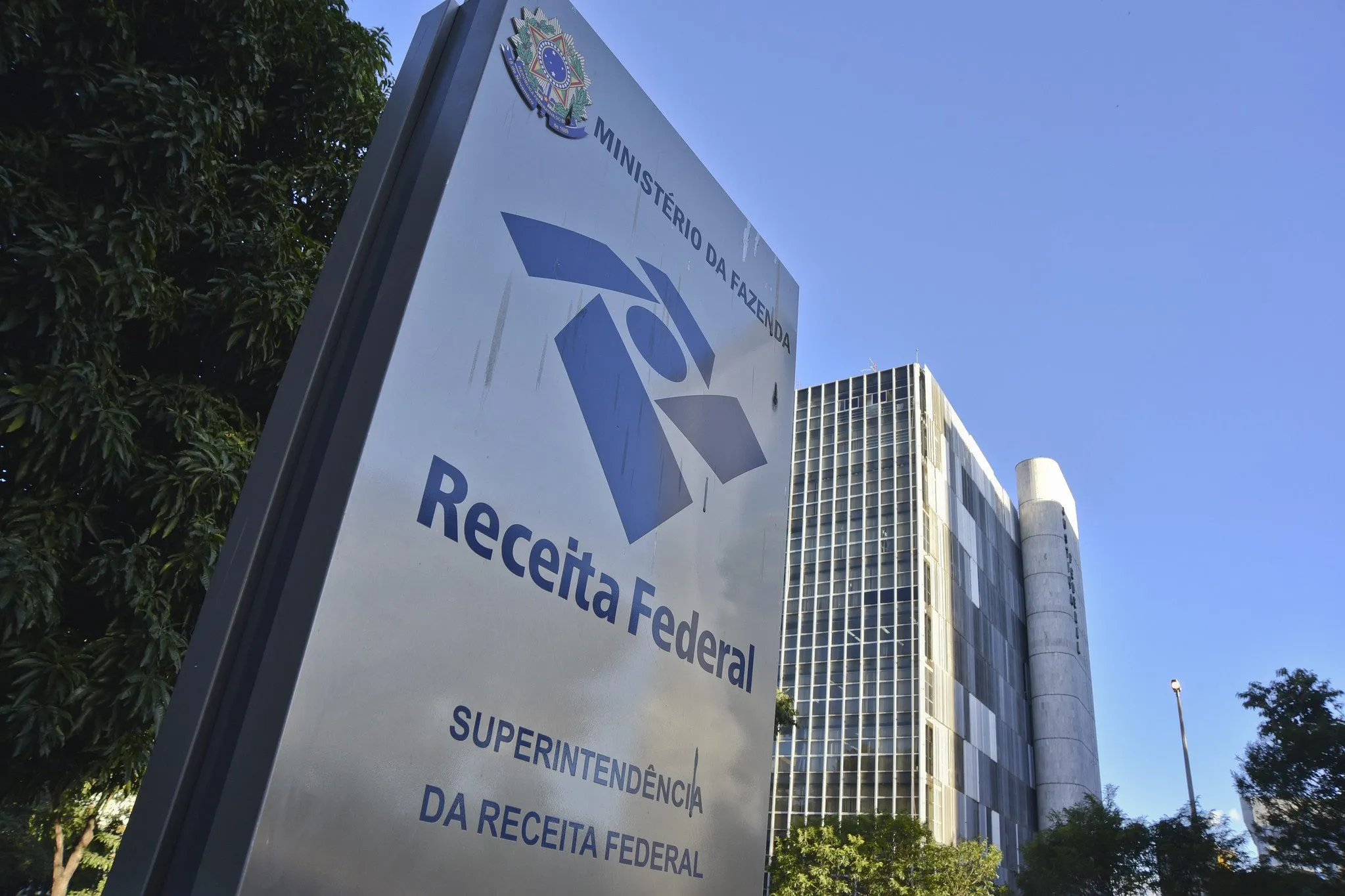 O edital de abertura das inscrições poderá ser divulgado até janeiro de 2027.