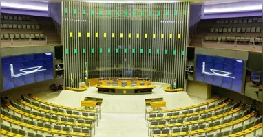 Presidente da Câmara dos Deputados deve anunciar o concurso nos próximos dias