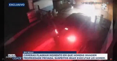 Essa não é a primeria vez que a propriedade é invadida.