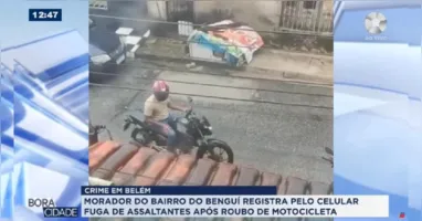 Até o momento, não há informações sobre o suspeitos.