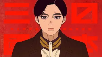 Aoteru Misumi e Yoshitsune Asama: a união entre intelecto e força em uma jornada para reunificar um Japão devastado.
