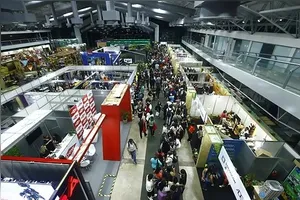 Com o tema “Amazônia: raiz do futuro”, a edição deste ano deve reunir mais de 30 mil visitantes e cerca de 1.500 participantes.