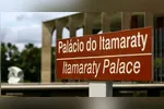 Podem participar da seleção estudantes regularmente matriculados entre o 1º e o penúltimo semestre de graduação, para atuação em Belém.
