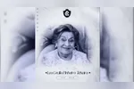 Lea Cecília Pinheiro Teixeira era neta de um dos fundadores do Clube do Remo, Victor Engelhard.