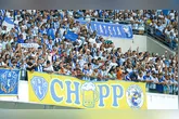 A modalidade promocional será disponibilizada exclusivamente para o setor de arquibancada da Curuzu.