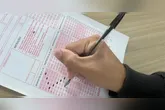 Concurso SEMEF Manaus oferece 20 vagas para Auditor Fiscal com salário de R$ 27 mil.
