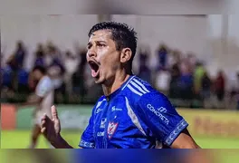 O Águia de Marabá enfim conquistou seu primeiro triunfo no Campeonato Brasileiro da Série D.