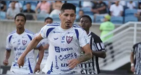 Azulão vai disputar a Série D novamente em 2027