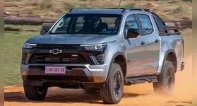 Descubra as novidades da Chevrolet S10 Trail Boss, perfeita para aventuras off-road, com motor potente e tecnologia de ponta.