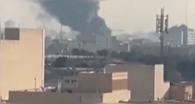 As autoridades israelenses ainda não comentaram a notícia do ataque de hoje