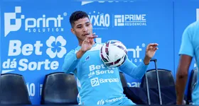 Baianinho foi o primeiro reforço apresentado nesta janela