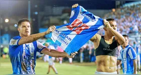 Papão segue invicto na Terceirona