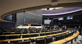 A Câmara Federal representa, sem dúvida, uma das oportunidades mais prestigiadas entre os concursos legislativos.