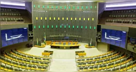 Presidente da Câmara dos Deputados deve anunciar o concurso nos próximos dias