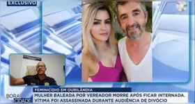 A ex-primeira-dama de Ourilândia do Norte, Icicléia Alves Veloso, conhecida como Leia Veloso, morreu na tarde desta quinta-feira