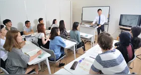 As vagas são para concorrer ao processo seletivo destinado às vagas de especialização, mestrado e doutorado em universidades japonesas
