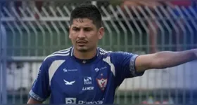 Classificado para a próxima fase da Série D, o Águia de Marabá encerrou a fase de grupos com derrota por 2 a 0 para o Trem-AP.