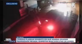 Essa não é a primeria vez que a propriedade é invadida.
