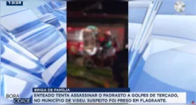 Após a ação, o suspeito fugiu do local, mas rapidamente foi localizado pela equipe da polícia.