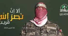 Hamas aceita discutir desarmamento em acordo que prevê retirada gradual de Israel da Faixa de Gaza.