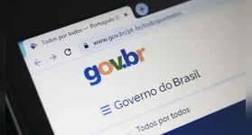 Aprenda a recuperar o acesso à sua conta Gov.br com a nova ferramenta de cadastro de e-mail de recuperação. Veja como fazer agora!