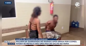 De acordo com informações do programa Bora Cidade, o casal costuma consumir bebidas alcoólicas o que gera constantes desentendimentos.