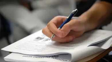 Por enquanto, não foram definidos o número de vagas, os cargos, as especialidades ou a banca organizadora.
