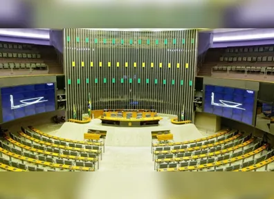 Presidente da Câmara dos Deputados deve anunciar o concurso nos próximos dias