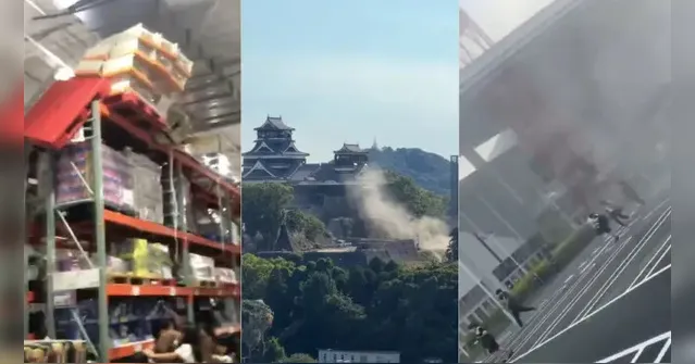 Imagem ilustrativa da notícia Terremoto de 7,1 deixa feridos e desaparecidos no sul do Japão