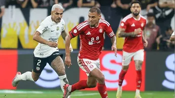 Corinthians vence Internacional por 2 a 1, mas é eliminado na Copa do Brasil.