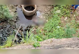 Vítima foi identificada como Gerismar Lopes de Sousa; suspeita é de que ele tenha se desequilibrado ao tentar urinar na área.