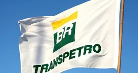 A seleção será organizada pela Fundação Cesgranrio, responsável pela condução do certame.