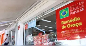 Nova fase terá mudanças na fiscalização, no credenciamento e na estrutura digital do programa.