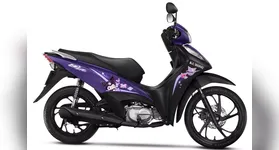 A Honda Biz Kuromi combina estilo kawaii e praticidade para conquistar fãs no Brasil. Veja detalhes dessa edição especial!