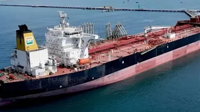 A remuneração mínima garantida pode chegar a R$ 15.034,81, dependendo do cargo.