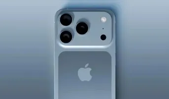 O Iphone 17 pro está com bom preço inicial no leilão da Receita Federal