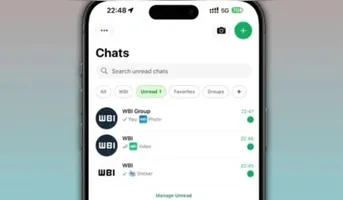 Antes da nova atualização, o app mostrava apenas palavras indicando "Imagem" ou "vídeo".
