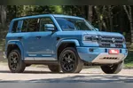 Novo modelo SUV da BYD chega com tudo no mercado de carros de luxo