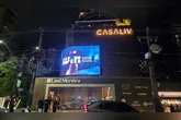 O CasaLiv recebe o público a partir da quarta-feira (21).