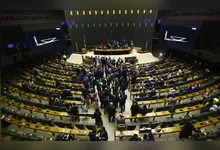 Os parlamentares representarão os estados e o Distrito Federal na 58ª legislatura, de 1º de fevereiro de 2027 a 31 de janeiro de 2031.